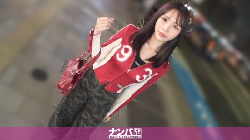 200GANA-3359 真實搭訕後首拍 2275