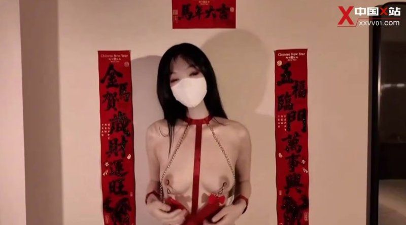  中国X站 网红美乳女神 小猫咪 马年春光乍泄好事成双的夜晚 吊乳骚裙乳粒时刻保持凸激 蛮腰骑乘操茎湿淋淋抽插 白虎穴被凿的好爽痉挛