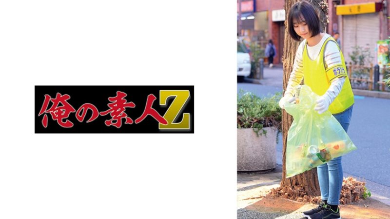 ORECZ-495 瑠華