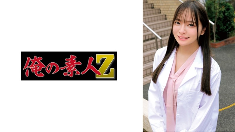 230ORECZ-502 美緒