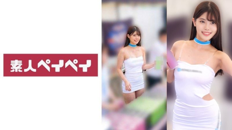 SPAY-750 A