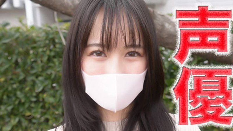 FC2-PPV-4875796 超人氣聲優活躍中的超絕美形聲優小姐！！今年和男友結婚。在情色動畫中大受歡迎的現役美人聲優現在正在訂婚中！超絕美形現役聲優！和男友的父母見過面！NTR『可以隨意做』個人拍攝第536人