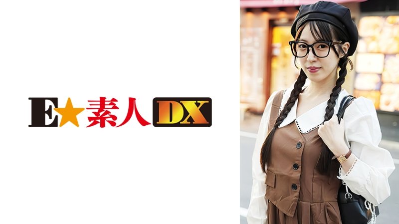 ESDX-101 茜