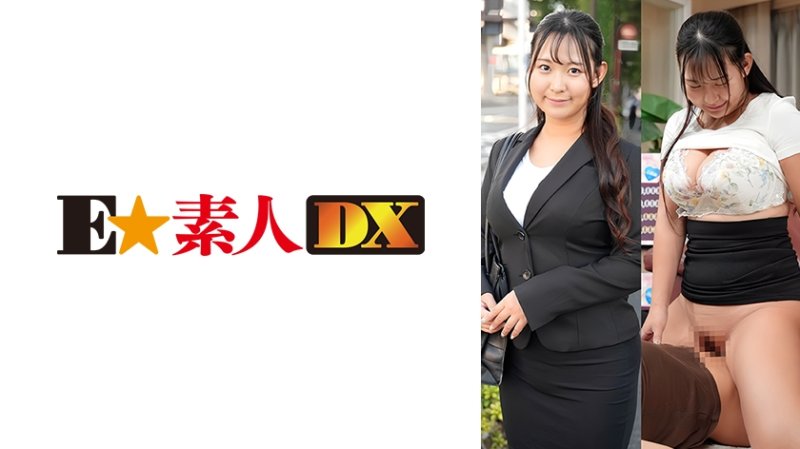 ESDX-106 朋子