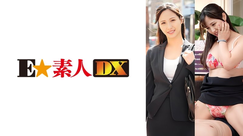 ESDX-105 彩