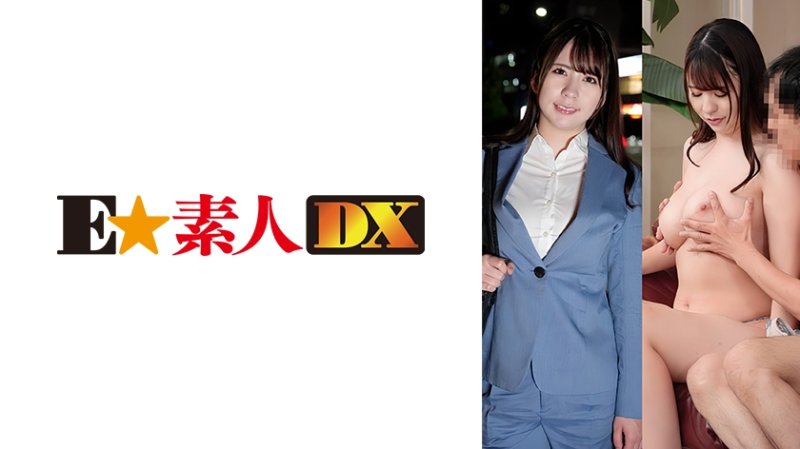 ESDX-107 艾莉絲