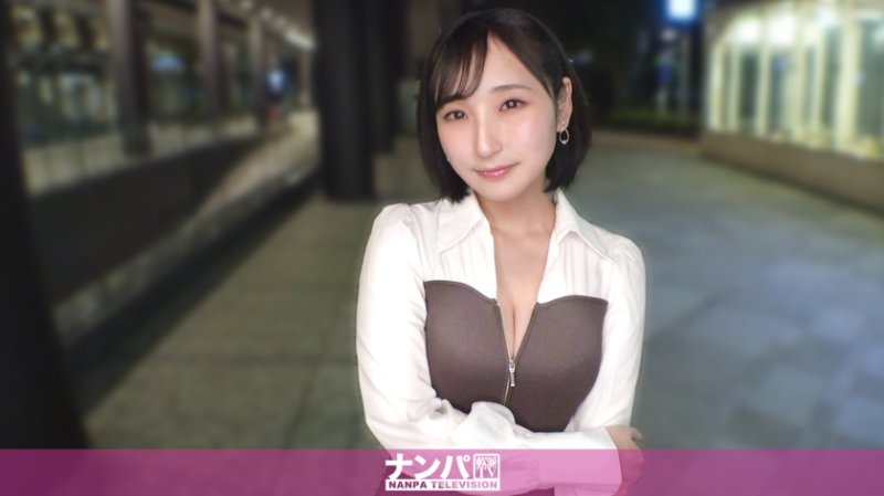 200GANA-3351 真實搭訕後首拍 2284