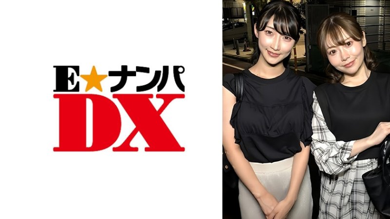 EOOX-559 想與處男做愛！變態3P編