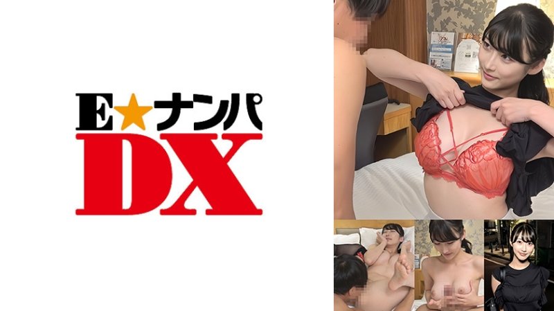 EOOX-558 想與處男做愛的變態 次女編