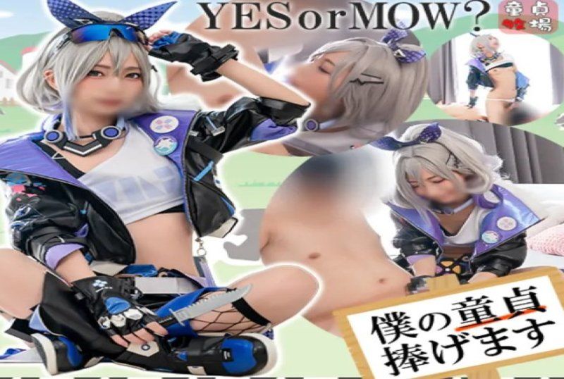 boku002s 真實處男之身失落 [Collapse Star Rail @ Gin●] OO牧場 002 ~一個完全的業餘愛好者，因為想和穿著全套cosplay服裝的美麗coser發生性關係而來到OO招募廣告~