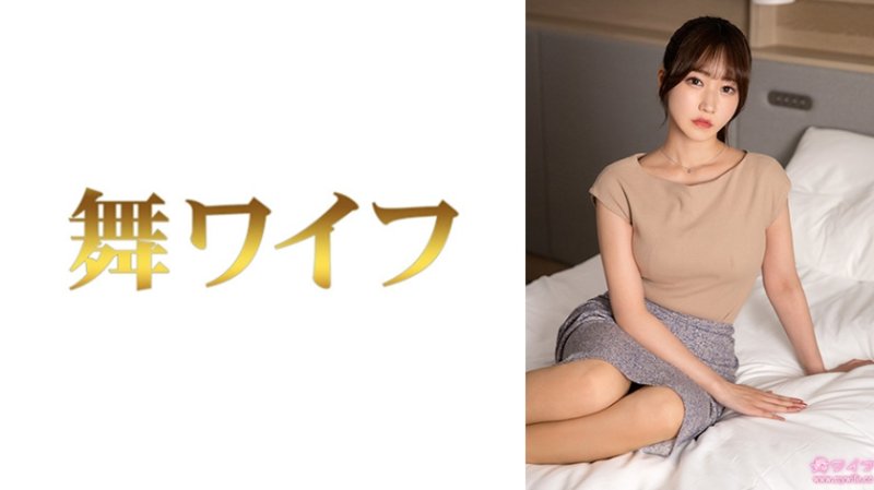 292MY-1046 跳舞人妻 東山汐里2