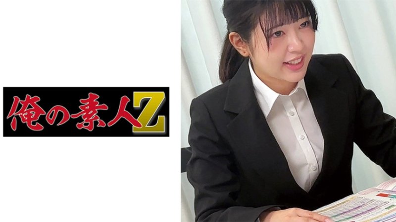 OREMO-533 K醬