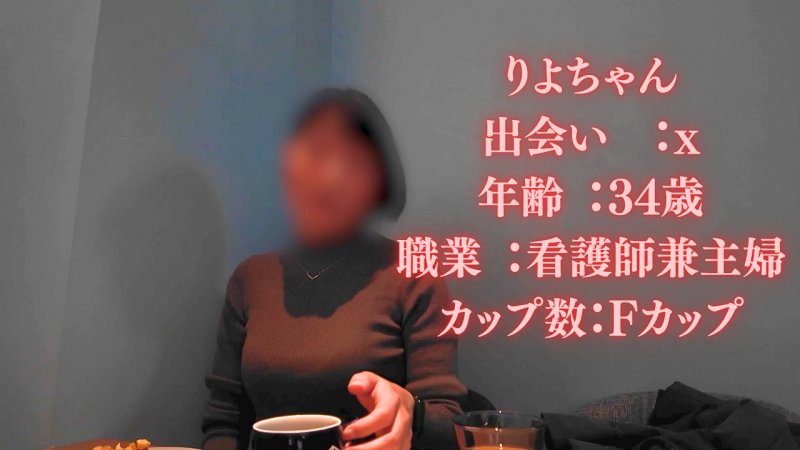 FC2-PPV-4883197 セカンドバージンロスト！３４才Fカップ開発成功！スタイル抜群の人妻極みセックスの新たな人生がここからはじまる、、