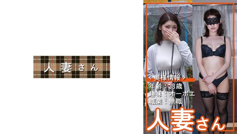 HDSN-092 百合香(38)