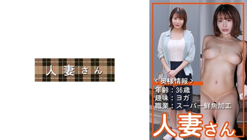 HDSN-091 真彩(36)
