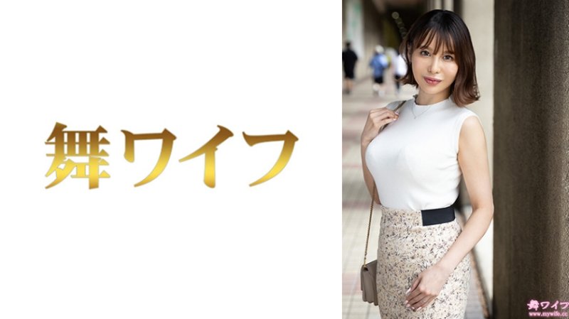 292MY-1047 跳舞人妻 入田翔子1