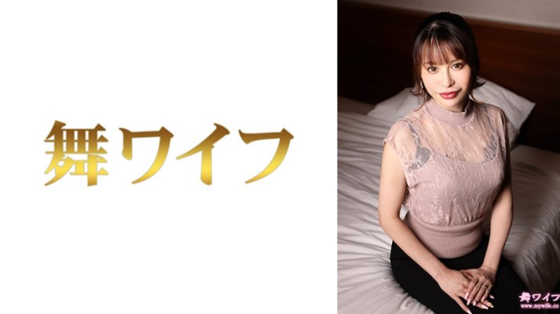 292MY-1048 跳舞人妻 入田翔子2