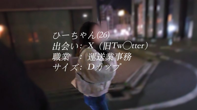 FC2-PPV-4885566 傲然挺立的胸部非常色情。雖然是班上最可愛的，卻多年沒有SEX的姬醬的性愛錄