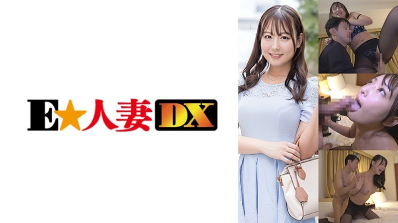EWDX-593 葉月