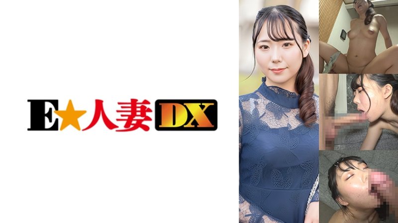 EWDX-589 望月