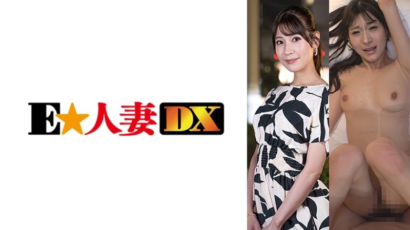 EWDX-592 藤井