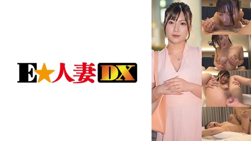 EWDX-591 有加里