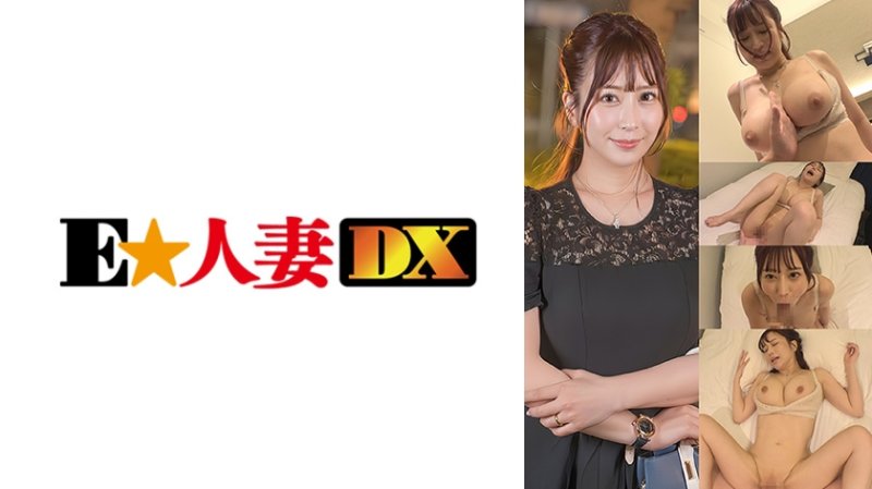 EWDX-590 桃瀨
