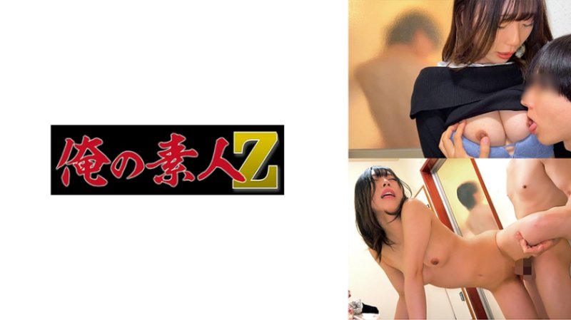 ORECZ-522 美優