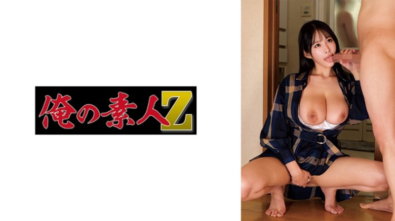 ORECZ-521 沙羅