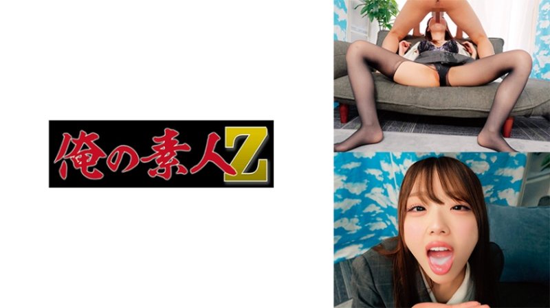 ORECZ-520 柚希