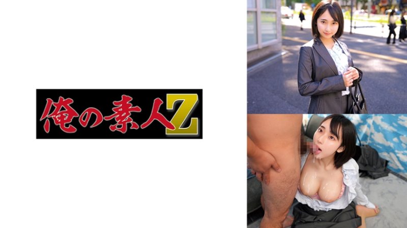 ORECZ-519 瑠華