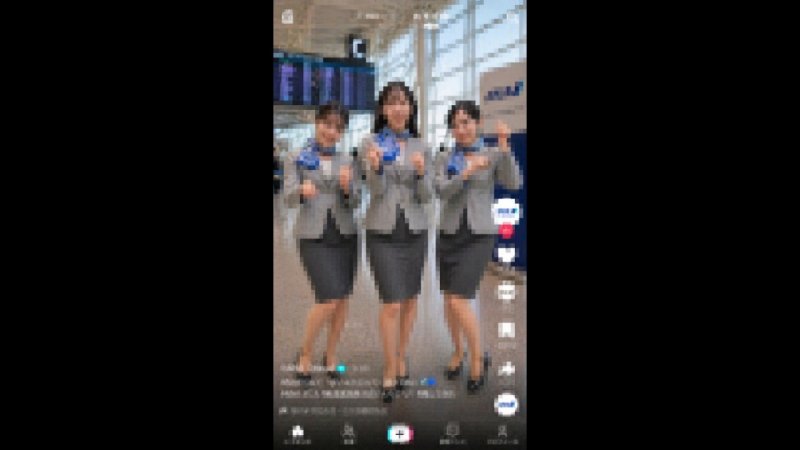 FC2-PPV-4892307 【完全無剪輯/9連發】新潟出身/航空公司職員(24)顏射吞精開口開眼眼球精液滿滿