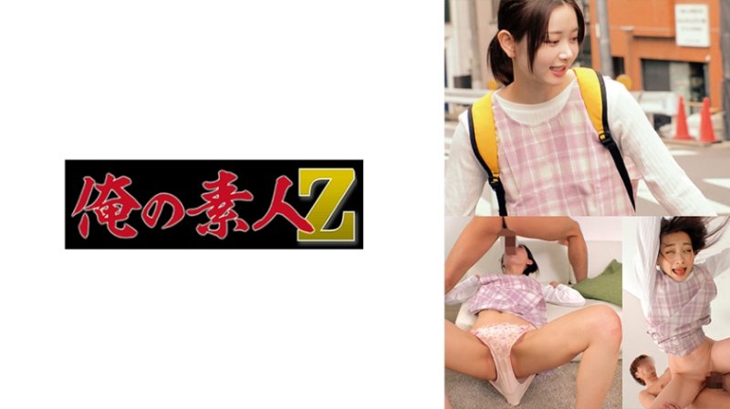 OREMO-542 靜香