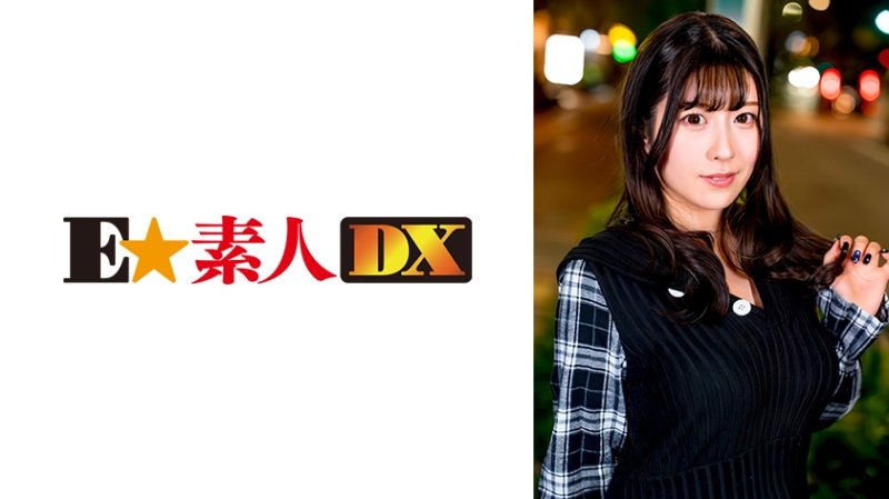 ESDX-110 櫻