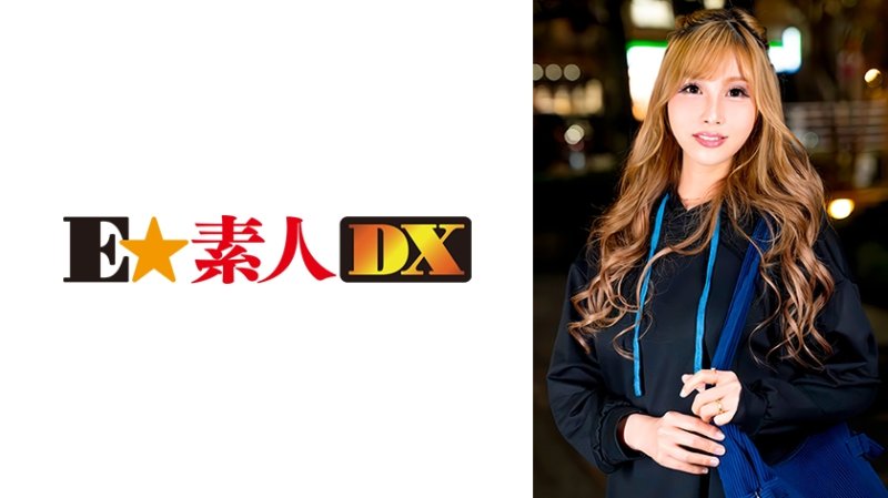 ESDX-109 蘭