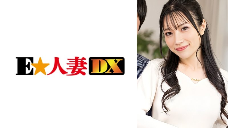EWDX-596 素人参加型综艺观察监控 深爱丈夫的眼前，自豪的巨乳被揉捏放鬆，立刻感到兴奋，被其他男人抢走的妻子 雏美