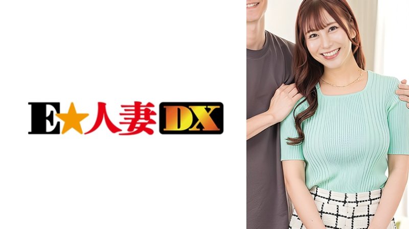 EWDX-594 素人參加型綜藝觀察監控 深愛丈夫的眼前，自豪的巨乳被揉捏放鬆，立刻感到興奮，被其他男人搶走的妻子 胡桃