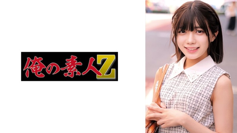 ORECZ-541 優娜