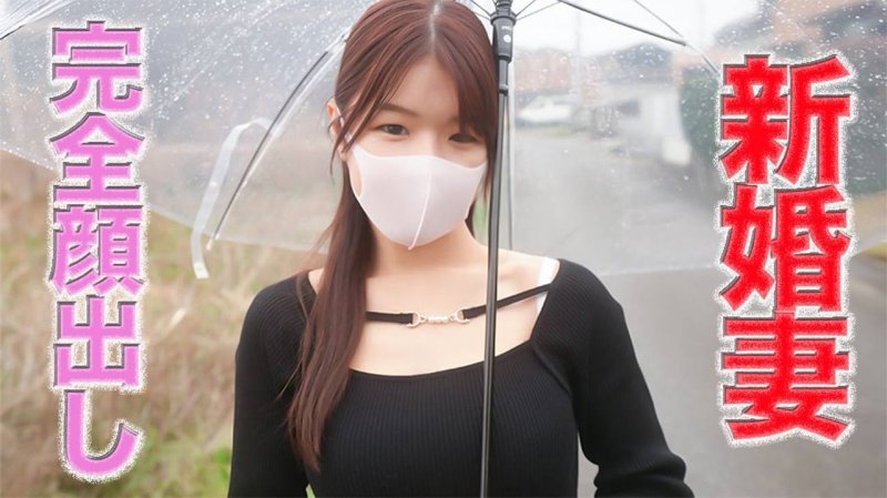 FC2-PPV-4891741 大感謝企画６７％割引！、完全顔出し！、新婚新妻は２１歳のくびれボイン！、旦那様が働いている間に新婚妻中出し！、イラマチオ、アナル舐め、手足固定、首◯◯、ビ◯◯、鼻の穴舐め、猿ぐつわ、個撮５４０人目