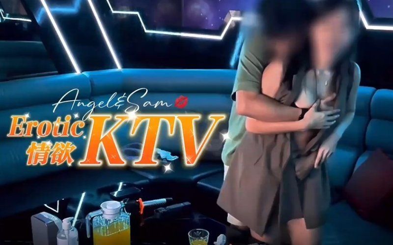  推特网红换妻界的顶流【爱玩夫妻】塞上遥控跳蛋，到了KTV房间，先享受午餐，被震动的受不了，时不时看着门口，深怕有人偷看