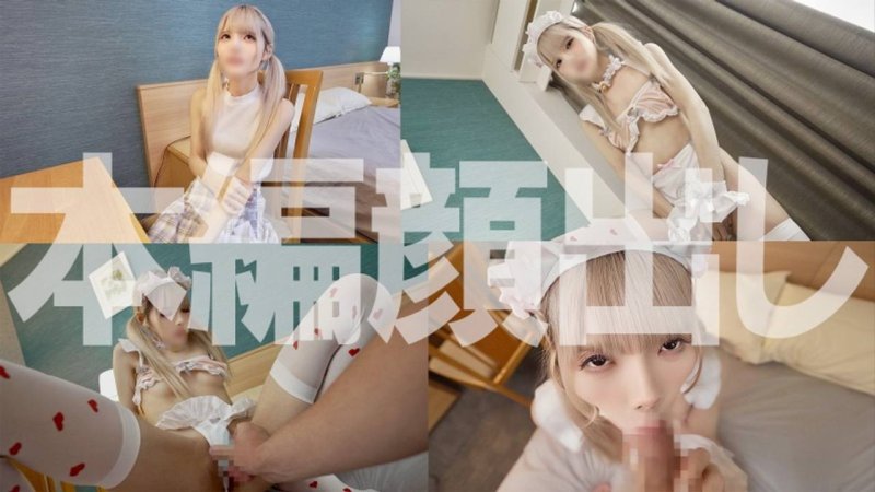 FC2-PPV-4892196 【初回限定】強引フェラでわからせて…超細身スレンダー美女腰ガクッガクッ破壊ピストン攻め！！屈服まん●はびちゃびちゃ！子宮ガン突き生中出し