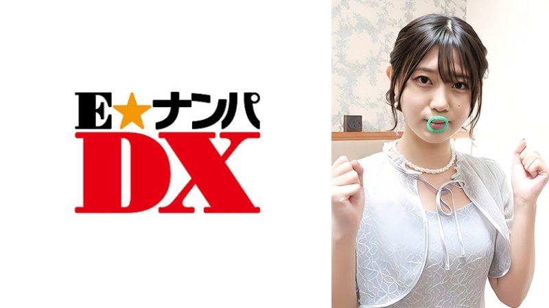 EOOX-564 结婚典礼返家后挑战仅用口装上保险套！怀孕愿望大增！呼吸急促必然！高潮尖叫声！