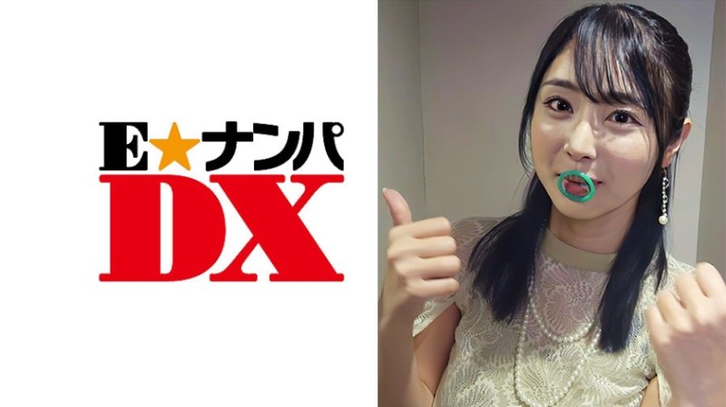 EOOX-560 結婚典禮回家後挑戰只用口裝上保險套！懷孕願望大增！巨乳誘惑！