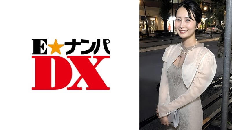 EOOX-563 结婚典礼回家后挑战只用口装上保险套！怀孕愿望大增！对着蘑菇头的阳具秒速高潮的性慾怪兽诞生