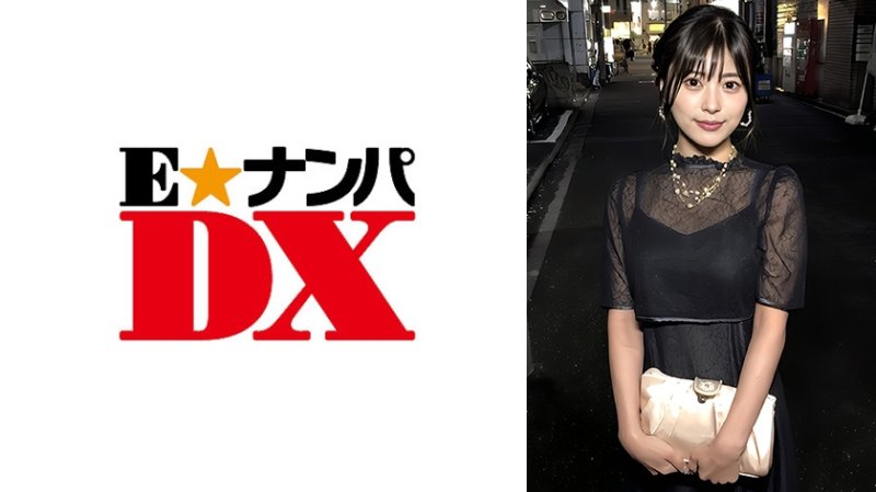EOOX-562 结婚式回家后挑战只用嘴巴套上保险套！怀孕愿望K点超越！这样不会怀孕，再多出一点吧！