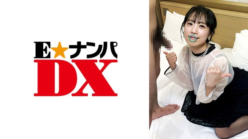 EOOX-561 结婚典礼回家后挑战只用嘴巴装上保险套！我想怀孕！处男小伙子确定有创伤