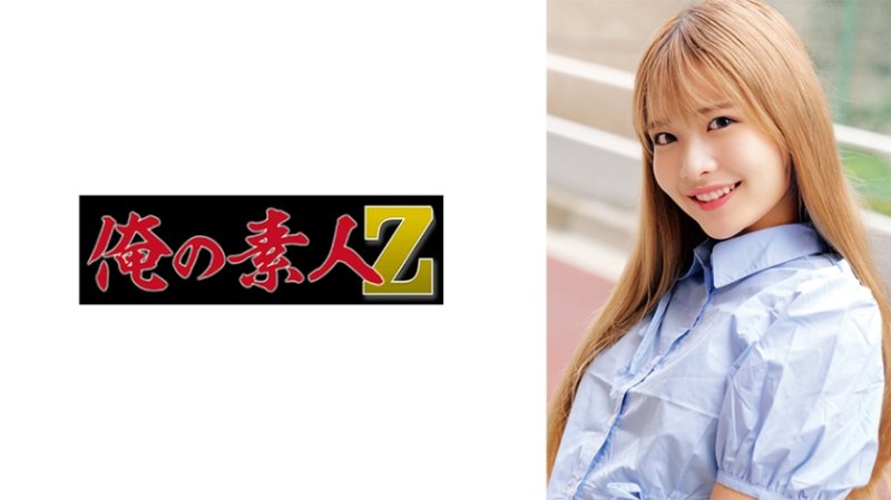 ORECZ-542 麗香