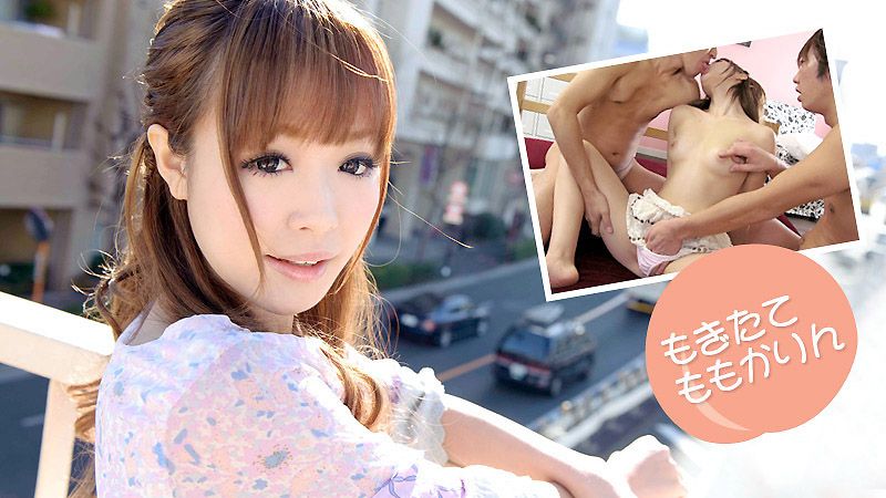 caribbeancom_032912-980 現採鮮嫩桃香林  2 桃香林
