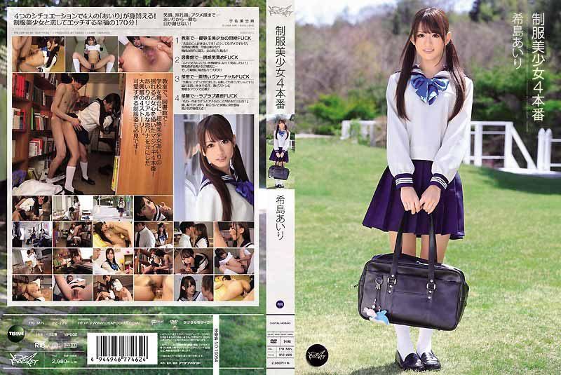IPZ-229 制服美OO4本番 希島愛理