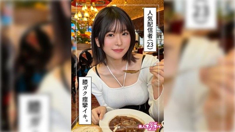 420HOI-313 Asumi (23) 素人 Hoi Hoi Z,素人,紀錄片,奇聞趣事,美麗女OO,姐姐,大奶,美麗乳房,腰部,高個子,面部